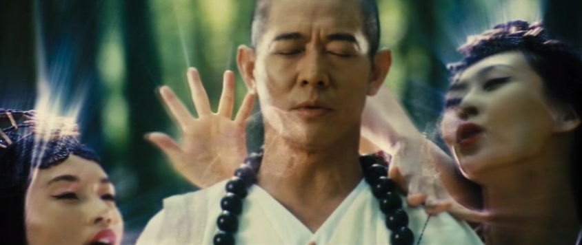 sorcerer and the white snake 2.jpg